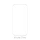 Vetro temperato per iPhone 17 Pro, FixPremium