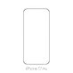 Vetro temperato FullCase per iPhone 17 Pro, FixPremium