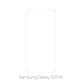 Vetro temperato per Samsung S25 FE, FixPremium
