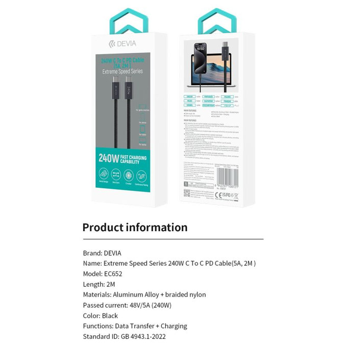 Cavo USB-C / USB-C Extreme Speed, PD 240W, 2m, Black, Devia