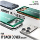 Piastra termica a pressione per cover posteriore, 2UUL DA68, 2pcs/Pack