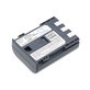Batteria per Canon EOS 350D, 400D, PowerShot S30, S60, S80, NB-2LH, Li-Ion, 600mAh, 7.4V, HQ