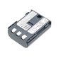 Batteria per Canon EOS 350D, 400D, PowerShot S30, S60, S80, NB-2LH, Li-Ion, 600mAh, 7.4V, HQ