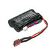 Batteria per WLToys FY01, FY02, FY03, 12423, 12428, 300ZFY01, Li-Ion, 3000mAh, 7.4V, HQ