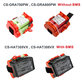 Batteria per Gardena R40, R50, R70, R80, Husqvarna Automower 305, 586 57 62-02, Li-Ion, 2500mAh, 18.5V, HQ