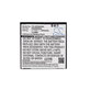 Batteria per Aligator S4000 Duo, AS4000BAL, Li-Ion, 3.7V, 1200mAh, HQ