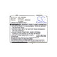 Batteria per Siemens M8, A31, CS66, SS66, EBA-660, Li-Ion, 3.7V, 600mAh, HQ