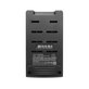 Batteria per Tineco P1, Pure One S12 ZB1873-6S1P-0, Li-Ion, 2000mAh, 21.6V, HQ