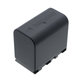Batteria per JVC EX-Z2000, GR-D720, D740, D750, D770, BN-VF823, Li-Ion, 2400mAh, 7.4V, HQ