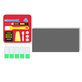 Pad termico Honeywell PTM7950, 80 × 40 × 0,25mm