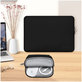 Custodia per laptop Neoslim 13-14, nera, Tech-Protect
