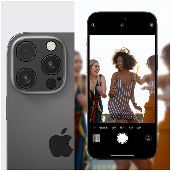 Protezione fotocamera Camalloy Fit+ per iPhone 17 Pro, Deep Blue, Tech-Protect