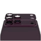 Protezione obiettivo Fender per iPhone 18 Pro, Dark Cherry, PanzerGlass