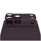 Protezione obiettivo Fender per iPhone 18 Pro Max, Dark Cherry, PanzerGlass