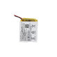 Batteria per Garmin Venu SQ, 205mAh, 361-00136-21