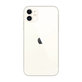 Apple iPhone 11 White 128GB A+ Ricondizionato