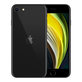 Apple iPhone SE (2nd Gen 2020) Black 128GB B Ricondizionato
