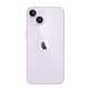 Apple iPhone 14 Purple 128GB A Ricondizionato