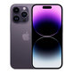 Apple iPhone 14 Pro Deep Purple 1TB A+ Ricondizionato