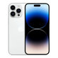 Apple iPhone 14 Pro Max Silver 256GB A Ricondizionato