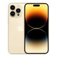 Apple iPhone 14 Pro Max Gold 512GB A Ricondizionato