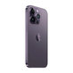 Apple iPhone 14 Pro Max Deep Purple 256GB A Ricondizionato