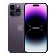 Apple iPhone 14 Pro Max Deep Purple 256GB A Ricondizionato