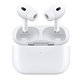 Apple AirPods Pro (2nd Gen 2023) USB-C A Ricondizionato