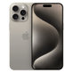 Apple iPhone 15 Pro Max Natural Titanium 256GB B Ricondizionato