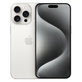 Apple iPhone 15 Pro Max White Titanium 256GB A Ricondizionato