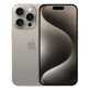 Apple iPhone 15 Pro Natural Titanium 256GB B Ricondizionato
