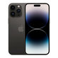 Apple iPhone 14 Pro Max Space Black 512GB C Ricondizionato