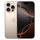 Apple iPhone 16 Pro Desert Titanium 256GB A Ricondizionato