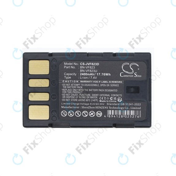 Batteria per JVC EX-Z2000, GR-D720, D740, D750, D770, BN-VF823, Li-Ion, 2400mAh, 7.4V, HQ