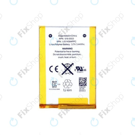Batteria per iPod Touch (4th Gen), 930mAh