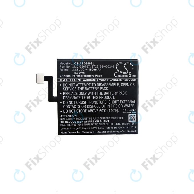 Batteria per Amazon Kindle Paperwhite 4 (2018), ST22, Li-Pol, 3.8V, 1500mAh, HQ