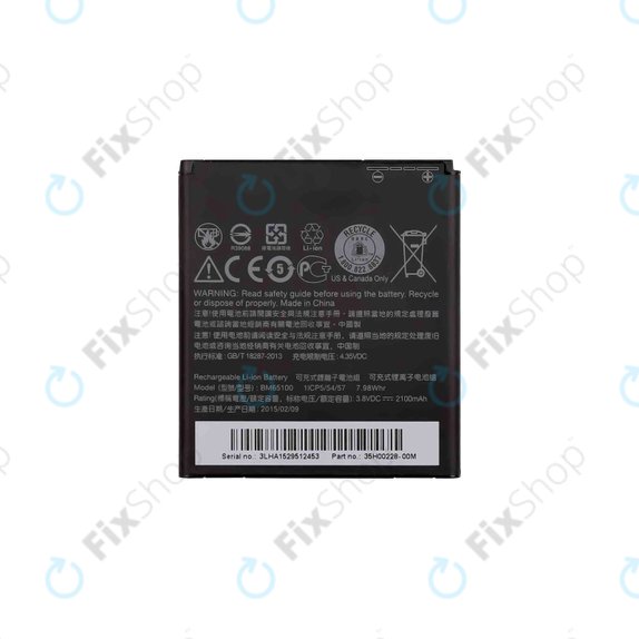 Batteria per HTC Desire 510 A1, BM65100, 2100mAh
