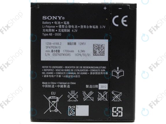 Batteria per Sony Xperia J (ST26i), L (C2105), M (C1905), E1 (D2005), BA900, 1700mAh