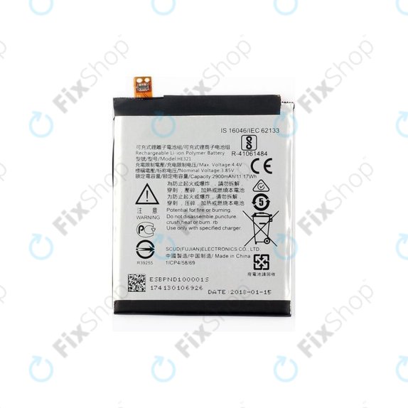 Batteria per Nokia 5, HE321, 2900mAh