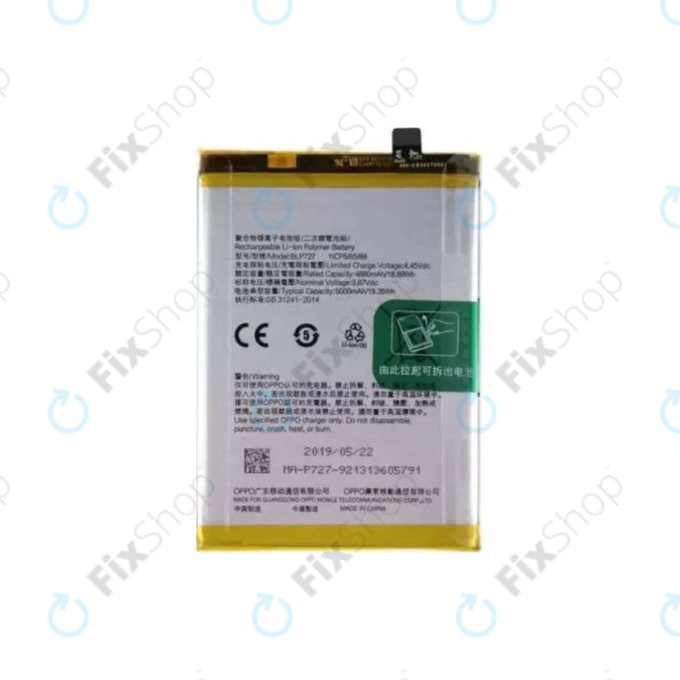 Batteria per OnePlus Nord CE 2 Lite 5G CPH2381, BLP927, 5000mAh