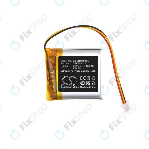 Batteria per Sennheiser GSP 350, 500, 670, AHB552826TPC-2, Li-Pol, 3.7V, 350mAh, HQ