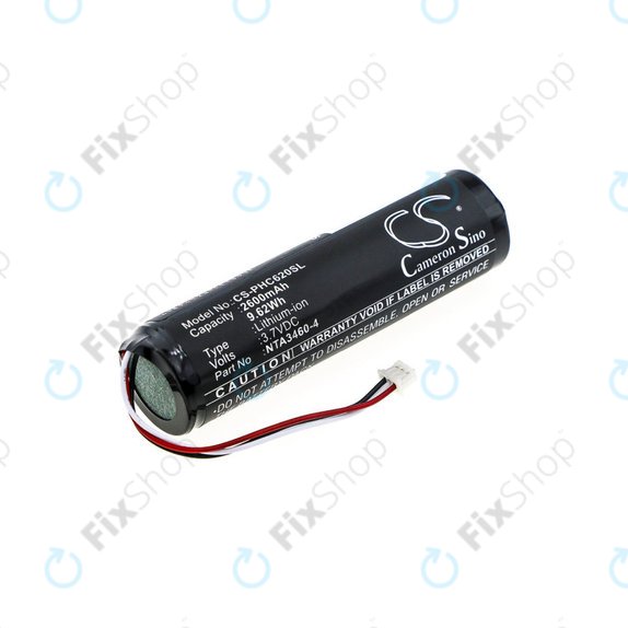 Batteria per Philips Avent SCD620, 630, 833, 1S1PBL1865-2.6, Li-Ion, 2600mAh, 3.7V, HQ