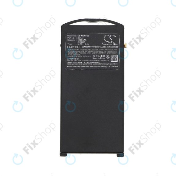 Batteria per Nokia 3210, Nokia 3320, BML-3, Ni-MH, 2.4V, 1200mAh, HQ