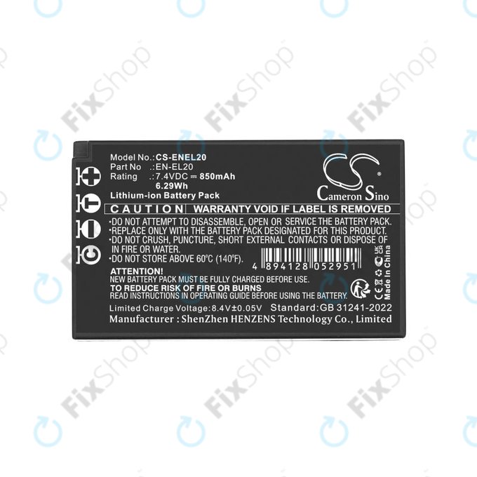 Batteria per Nikon Coolpix A, EN-EL20, Li-Ion, 850mAh, 3.7V, HQ
