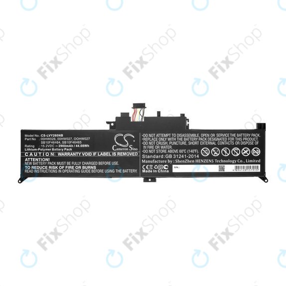 Batteria per Lenovo ThinkPad Yoga 260, 00HW026, Li-Ion, 2900mAh, 15.2V, HQ