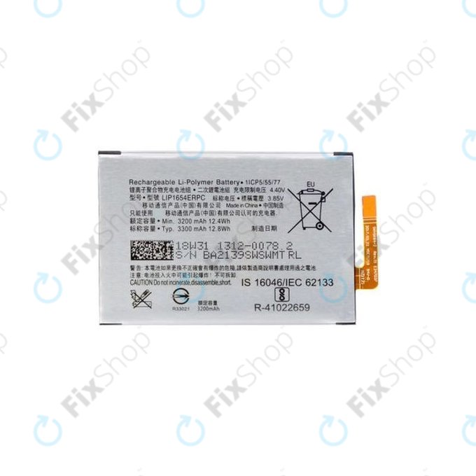 Batteria per Sony Xperia L2, Xperia L3, XA2 Dual, LIP1654ERPC, 3300mAh