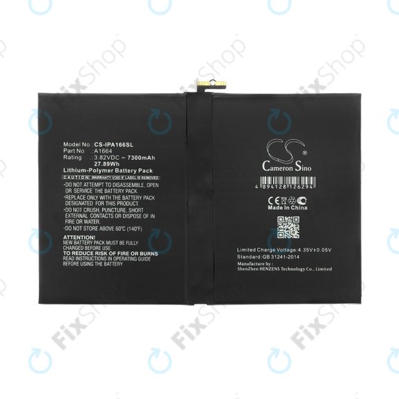 Batteria A1664 per iPad Pro 9.7" (2016), 7300mAh, HQ