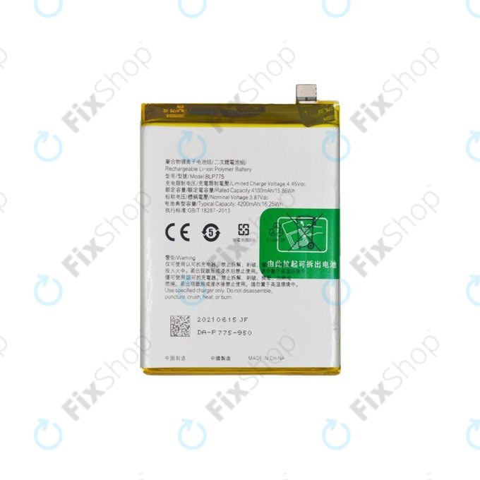 Batteria per Realme X3 SuperZoom RMX2086, BLP775, 4200mAh