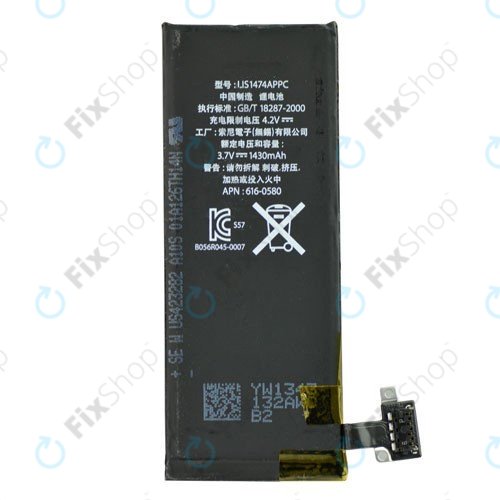 Batteria per iPhone 4S, 1430mAh