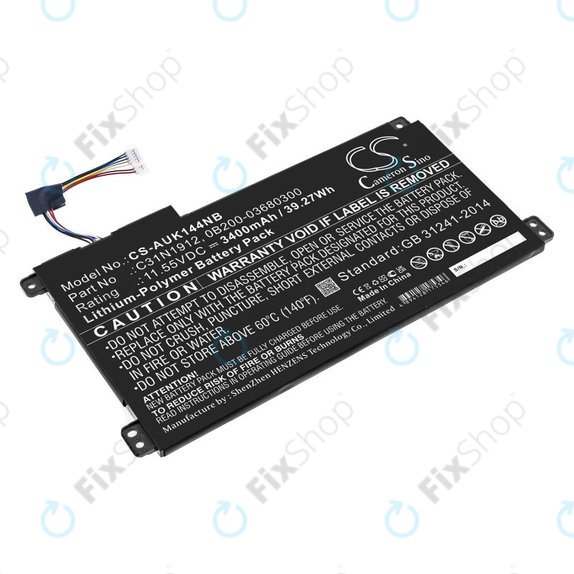 Batteria per Asus Vivobook 14, E510, C31N1912, Li-Pol, 3400mAh, 11.55V, HQ